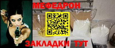 кокаин Пушкино