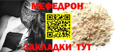 кокаин Пушкино