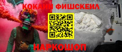 MDMA Пыть-Ях