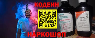 мефедрон Пугачёв