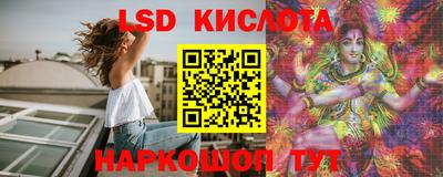 кокаин Пушкино