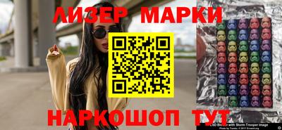 MDMA Пыть-Ях
