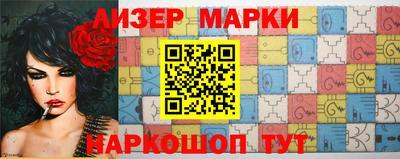 MDMA Пыть-Ях