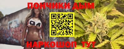 MDMA Пыть-Ях