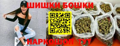 кокаин Пушкино