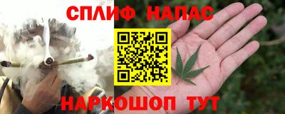 MDMA Пыть-Ях