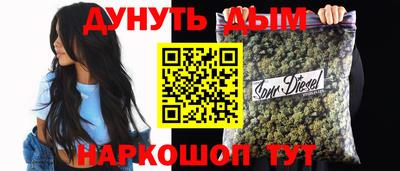 MDMA Пыть-Ях