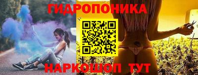 мефедрон Пугачёв