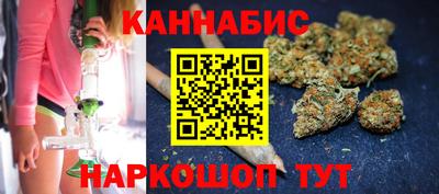 MDMA Пыть-Ях