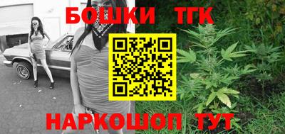 мефедрон Пугачёв
