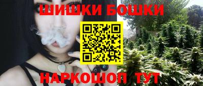 кокаин Пушкино
