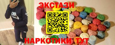 мефедрон Пугачёв