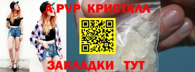 MDMA Пыть-Ях