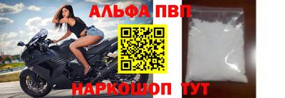 кокаин Пушкино