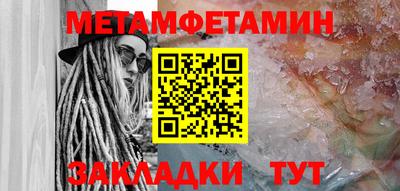 MDMA Пыть-Ях