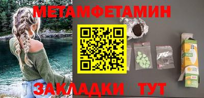 MDMA Пыть-Ях