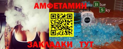MDMA Пыть-Ях