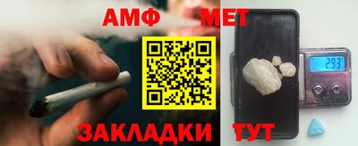 кокаин Пушкино