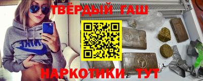 MDMA Пыть-Ях
