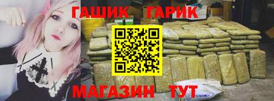 кокаин Пушкино