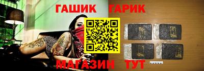 мефедрон Пугачёв