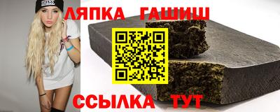 кокаин Пушкино