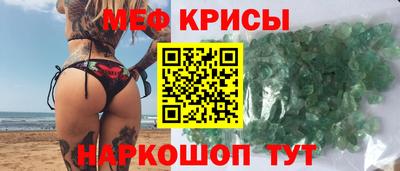 MDMA Пыть-Ях