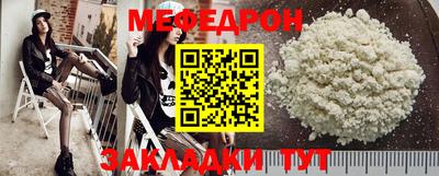 MDMA Пыть-Ях